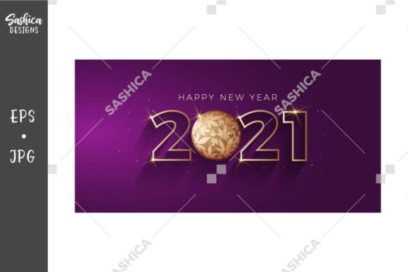 Happy New Year with Christmas Ball Illustrations
